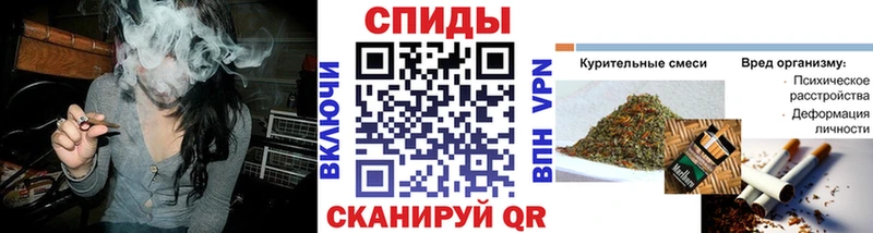 Бутират бутик  Купить  Россошь 