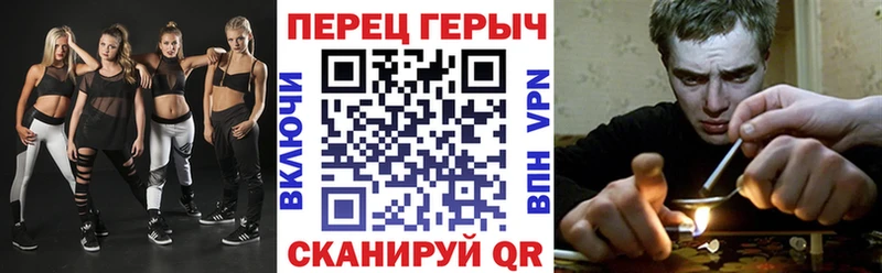 Героин белый  Купить закладки  Россошь 