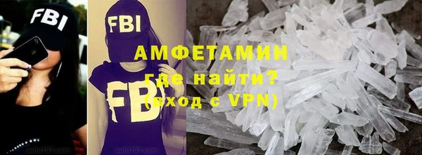 mix Дмитровск