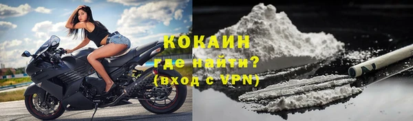 MDMA Premium VHQ Гусиноозёрск