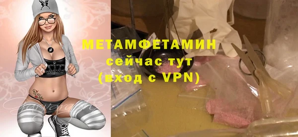mix Дмитровск
