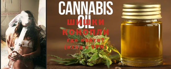 MDMA Premium VHQ Гусиноозёрск
