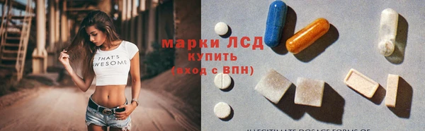 мдма Дмитров