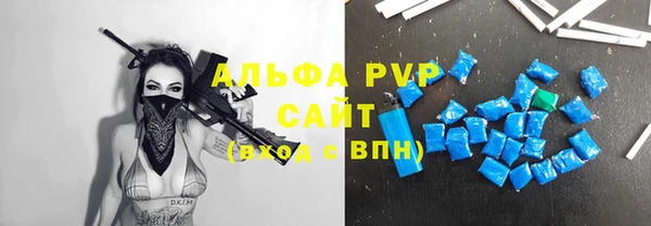 MDMA Premium VHQ Гусиноозёрск