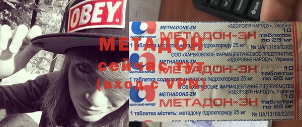 дурь Гусев