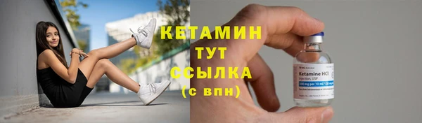 дурь Гусев
