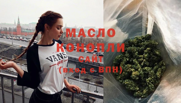 герыч Гусь-Хрустальный