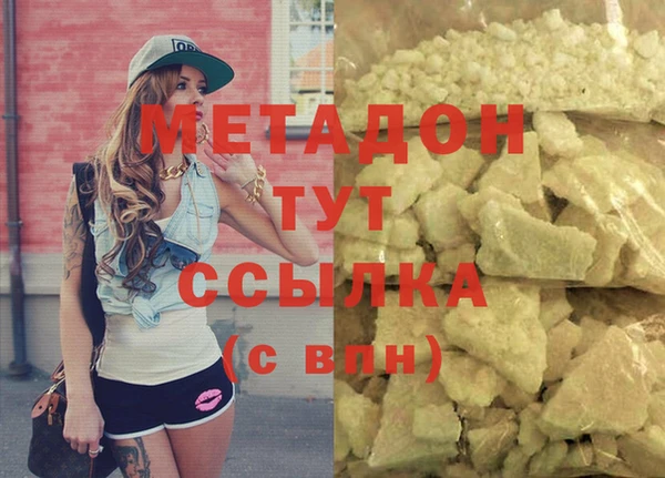 дурь Гусев