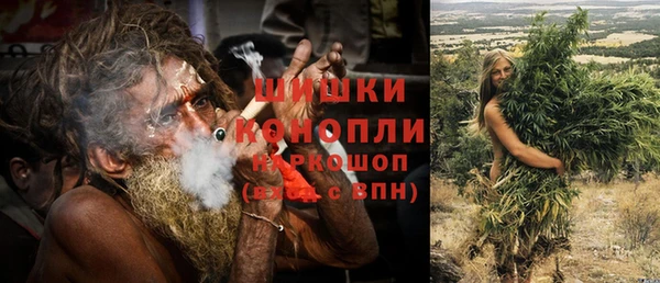 MDMA Premium VHQ Гусиноозёрск