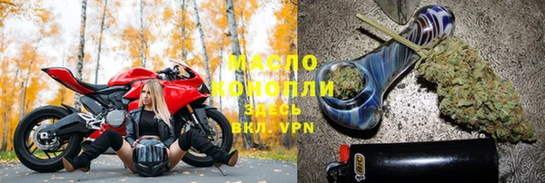 MDMA Premium VHQ Гусиноозёрск