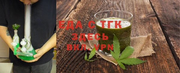 дурь Гусев