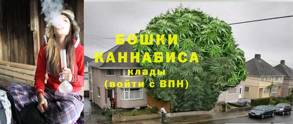 MDMA Premium VHQ Гусиноозёрск