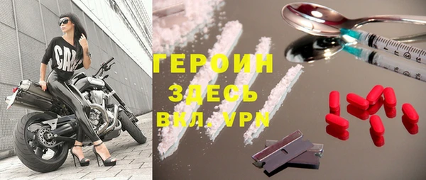 дурь Гусев