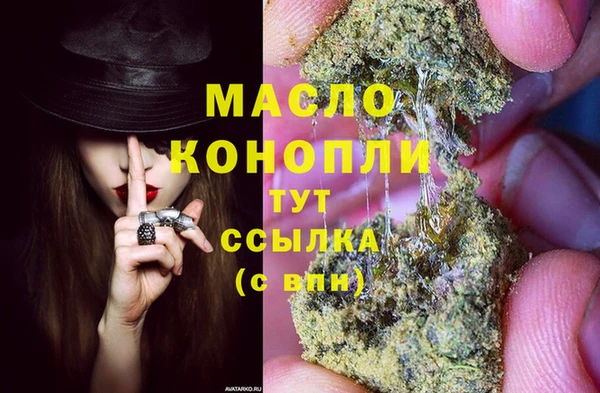 MDMA Premium VHQ Гусиноозёрск