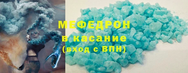 mix Дмитровск