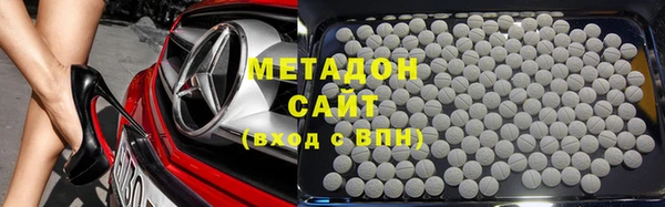 герыч Гусь-Хрустальный