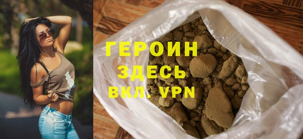 мдма Дмитров