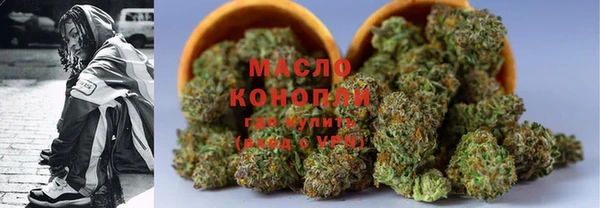 кокаин VHQ Дмитриев