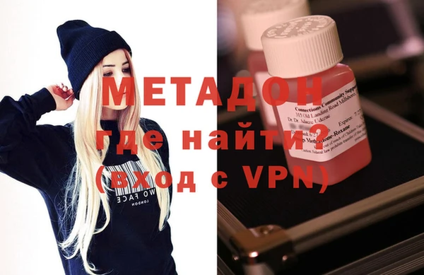 кокаин VHQ Дмитриев