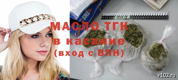 кокаин VHQ Дмитриев