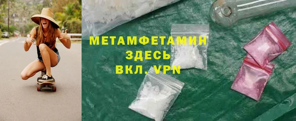 дурь Гусев