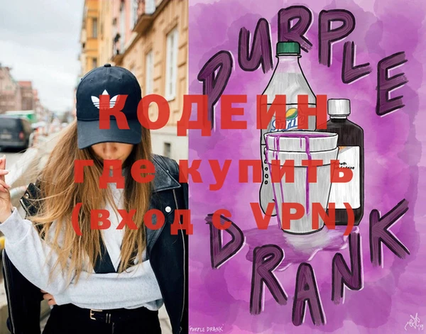 герыч Гусь-Хрустальный